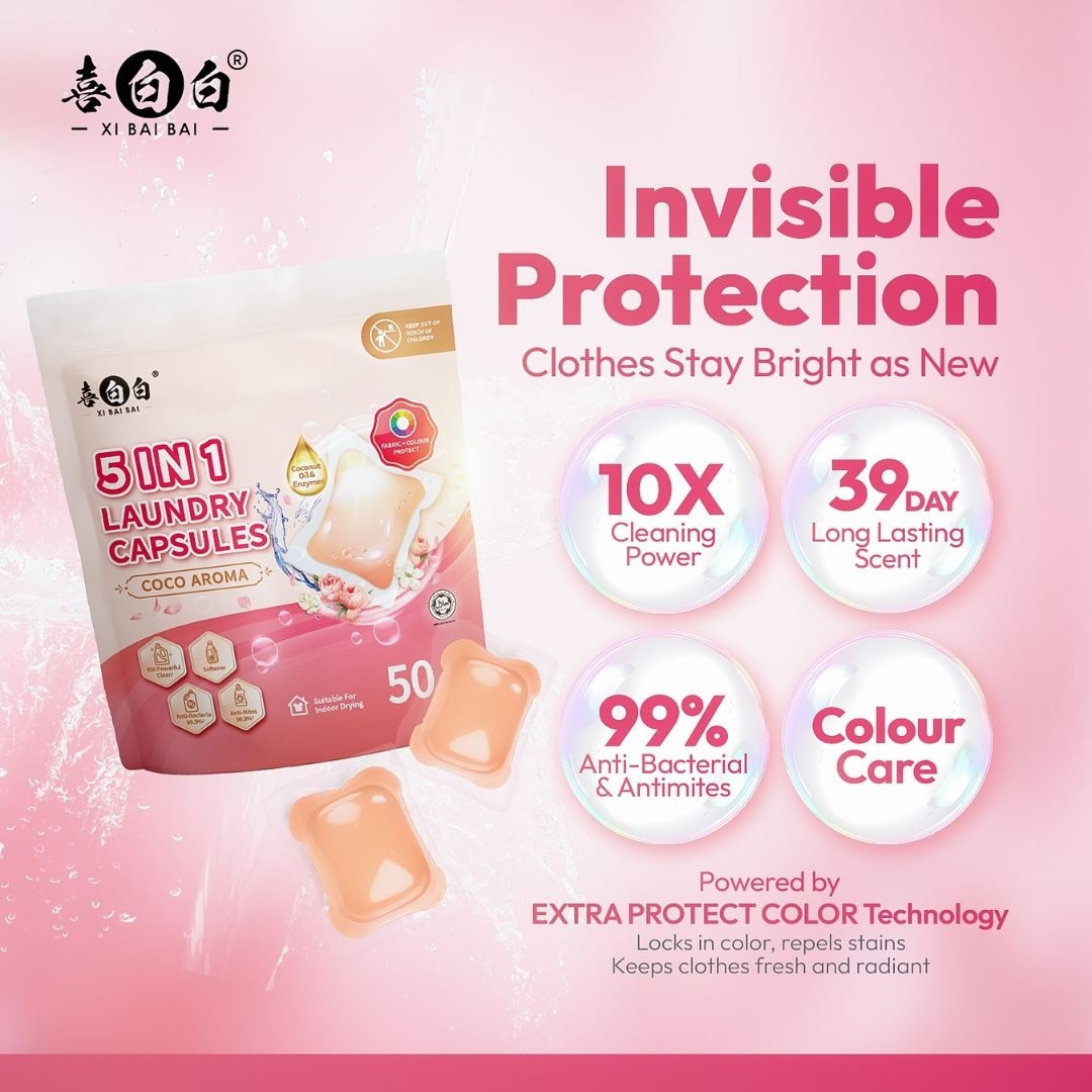 5 IN 1 COCO AROMA LAUNDRY CAPSULES 【EXTRA PROTECT COLOR】 100Pcs