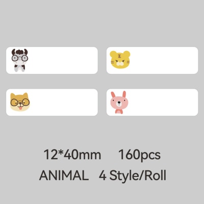 NIIMBOT, NIIMBOT CARTOON LABEL STICKER ANIMAL 12*40-160 | Watsons Malaysia