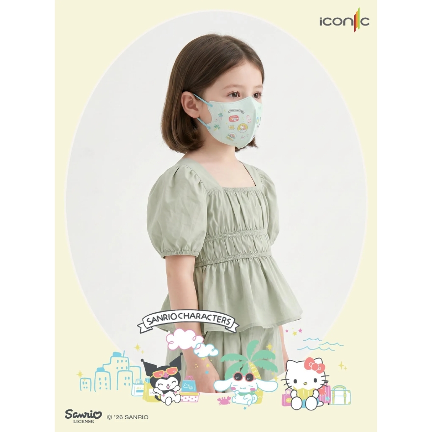 [Baby - Premium+] 3D Mini Sanrio Characters Ready To Travel 4-Ply 3D Medical Face Mask (20pcs)
