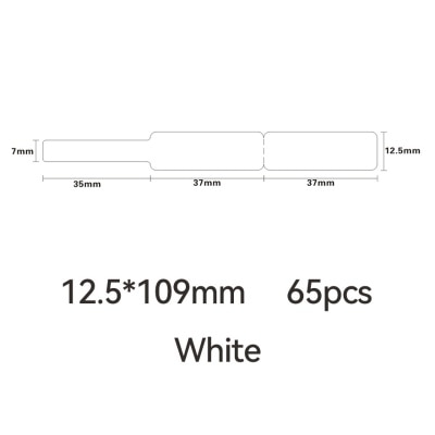 NIIMBOT NIIMBOT WHITE CABLE LABEL STICKER T12.5*74+35-60