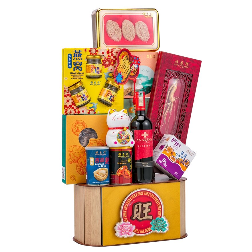 [Non Halal] Prosperity Blossom Hamper 