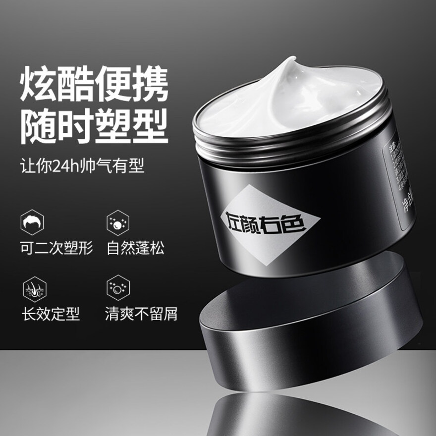 Strong Wax Styling Clay 100g