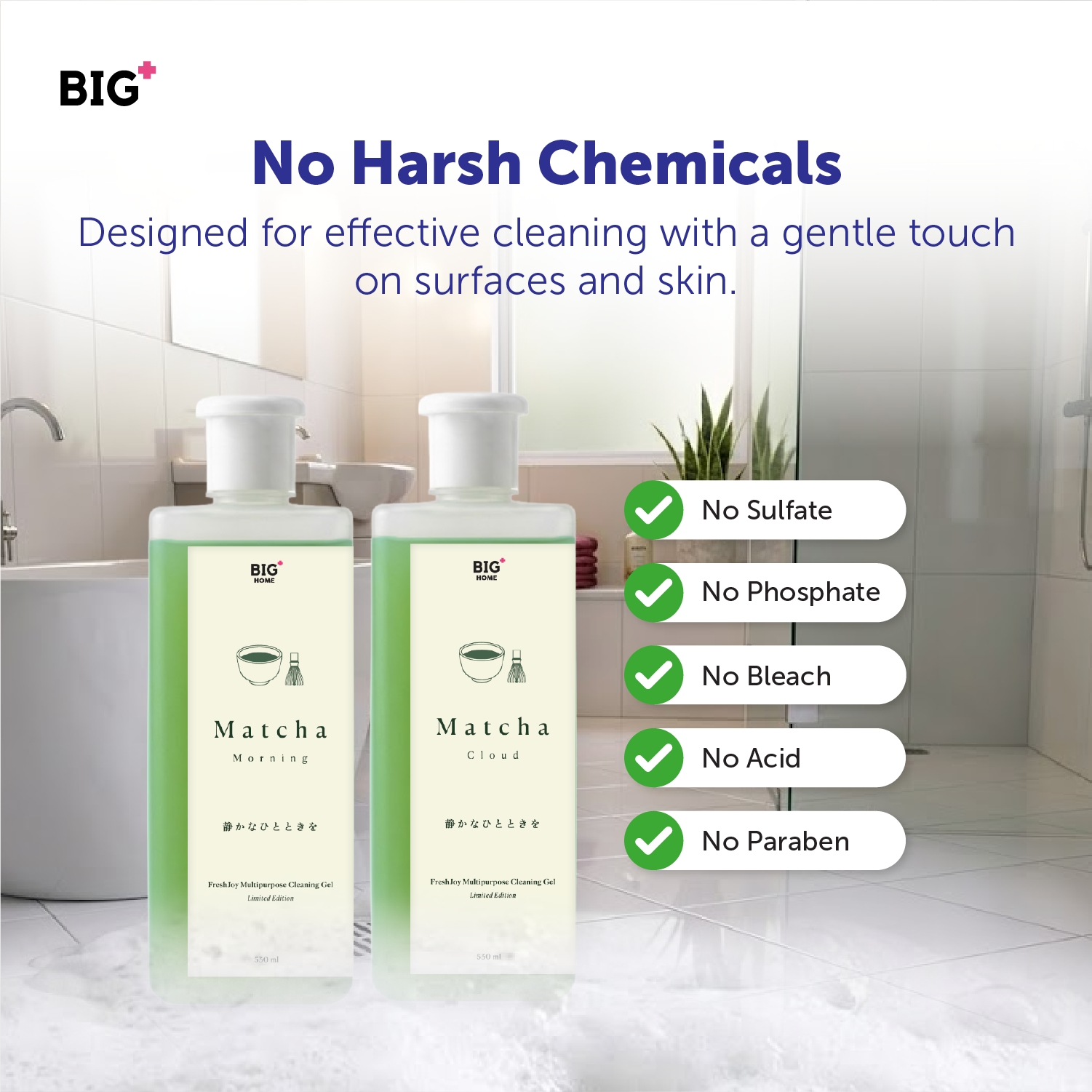 FreshJoy Matcha Multi Purpose Cleaning Gel (530g) Matcha Cloud image