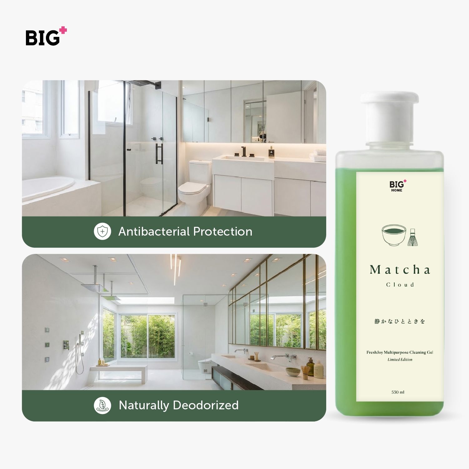 FreshJoy Matcha Multi-Purpose Cleaning Gel (530g) - Gift Set image