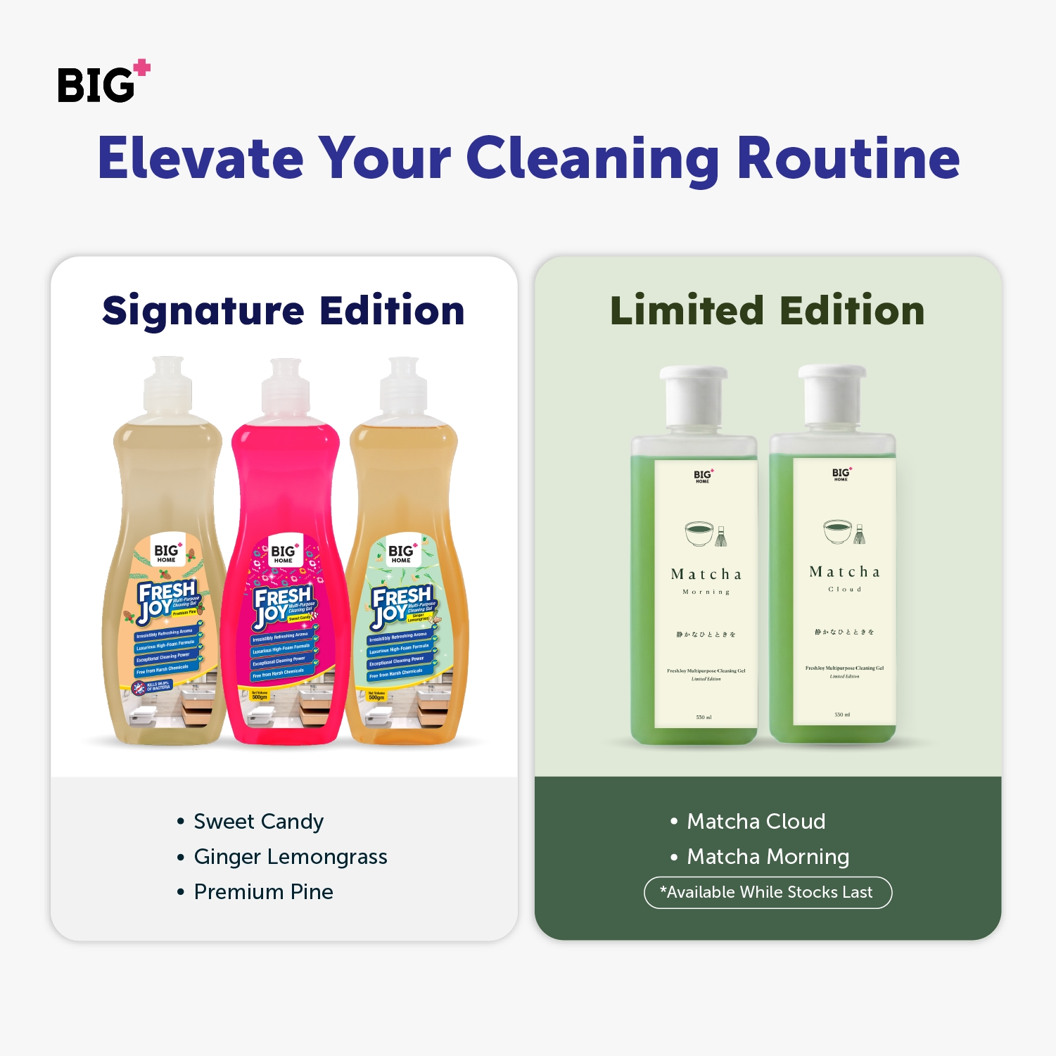 FreshJoy Matcha Multi Purpose Cleaning Gel (530g) Collection image
