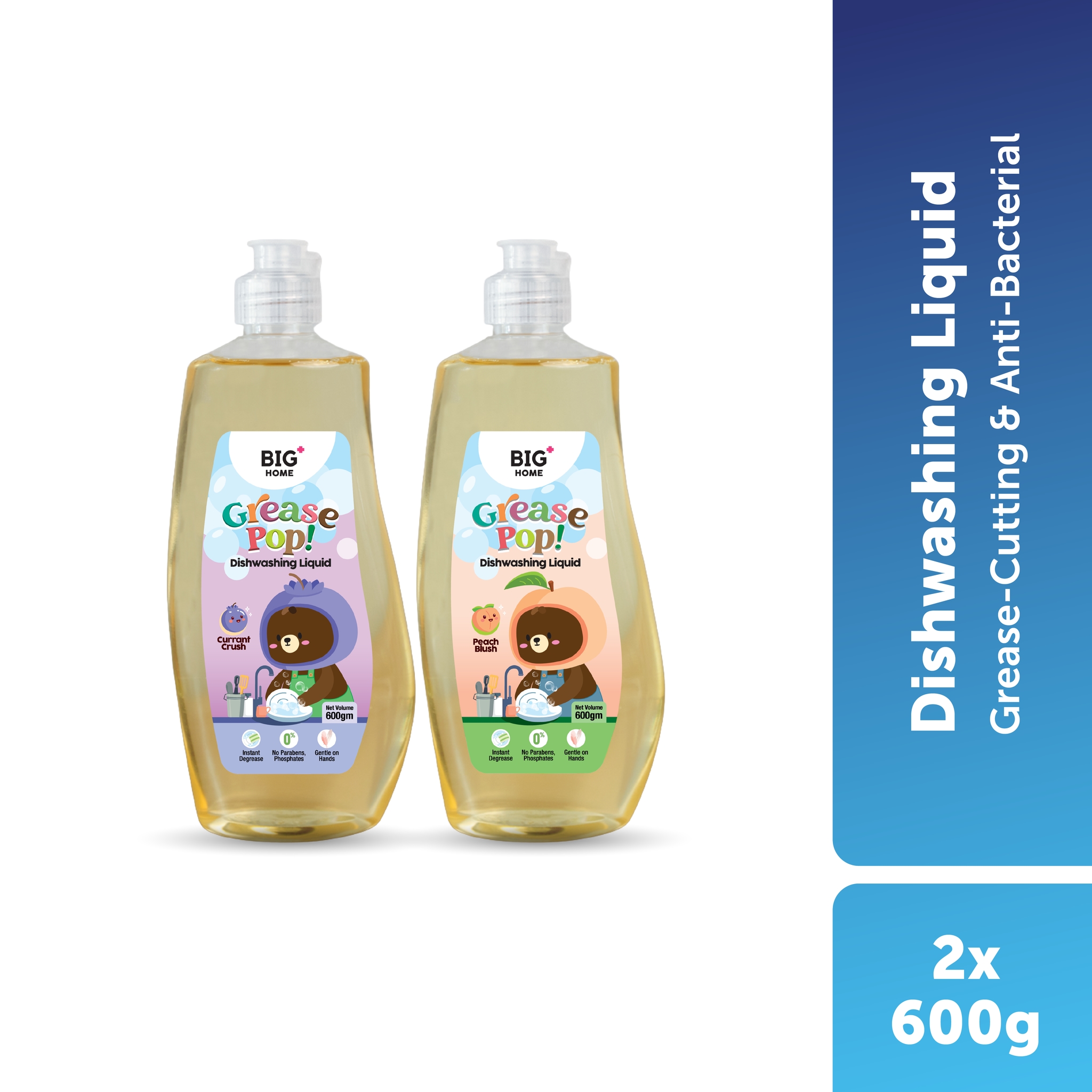 GreasePop! Dishwashing Liquid (600g) - Collection image