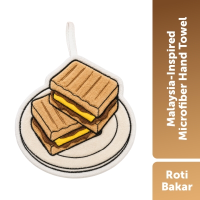 BIG+ - Malaysia-Inspired Microfiber Hand Towel - Roti Bakar image
