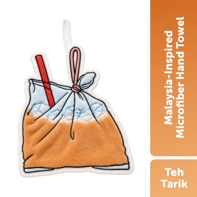 BIG+ - Malaysia-Inspired Microfiber Hand Towel - Teh Tarik image