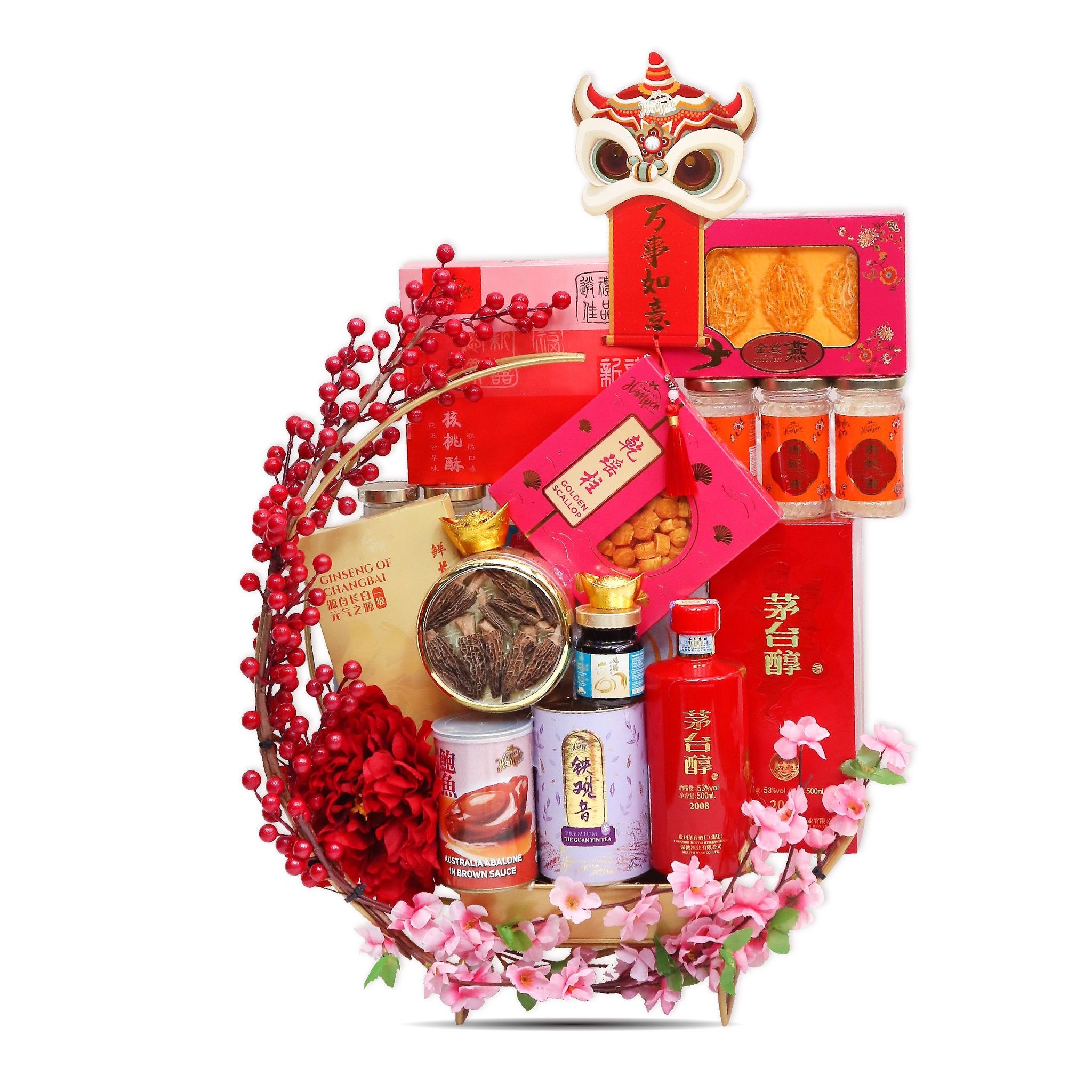 [Non Halal] Imperial Prosperity Hamper 2026