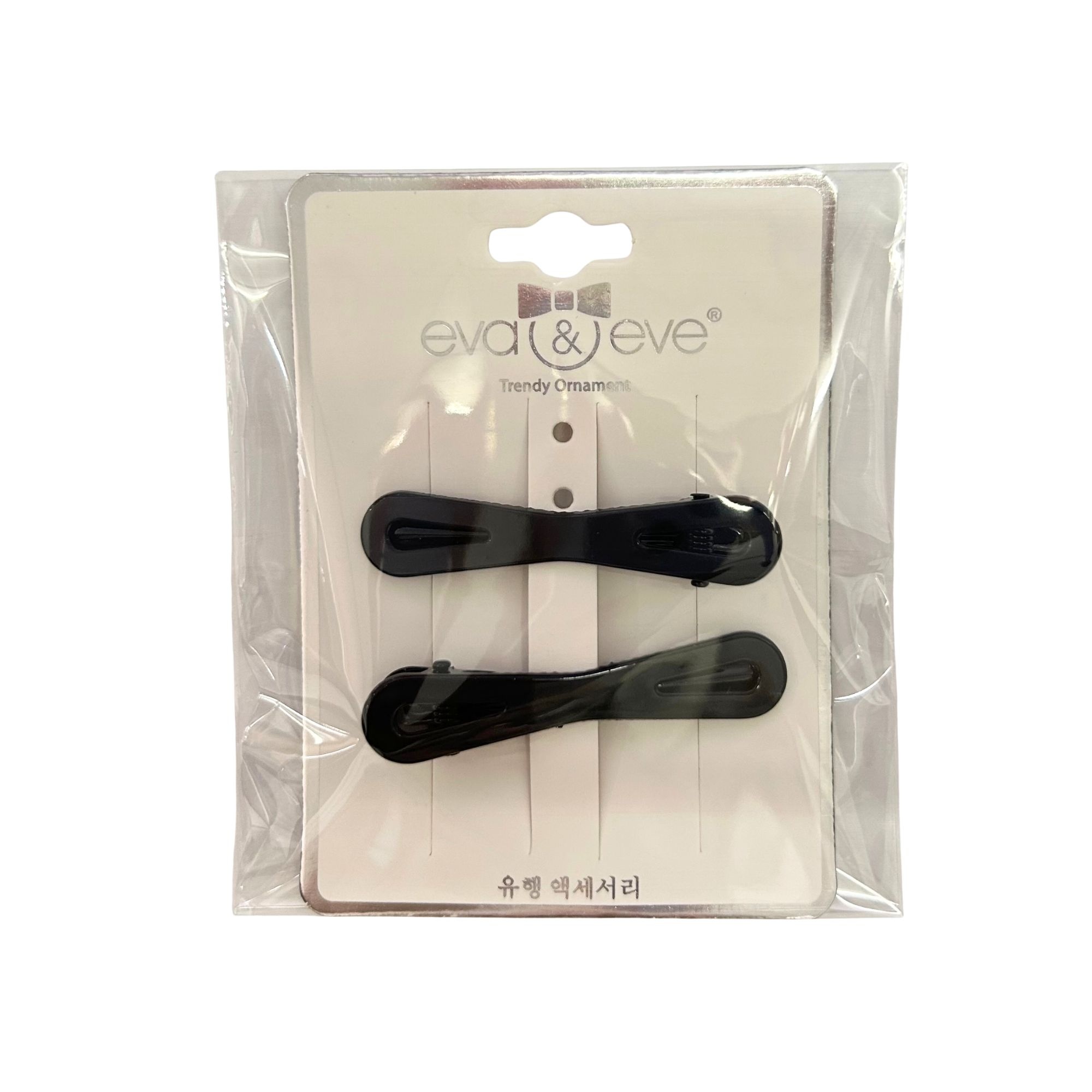 #0327 BLACK SECTIONING HAIR CLIP 2'S image