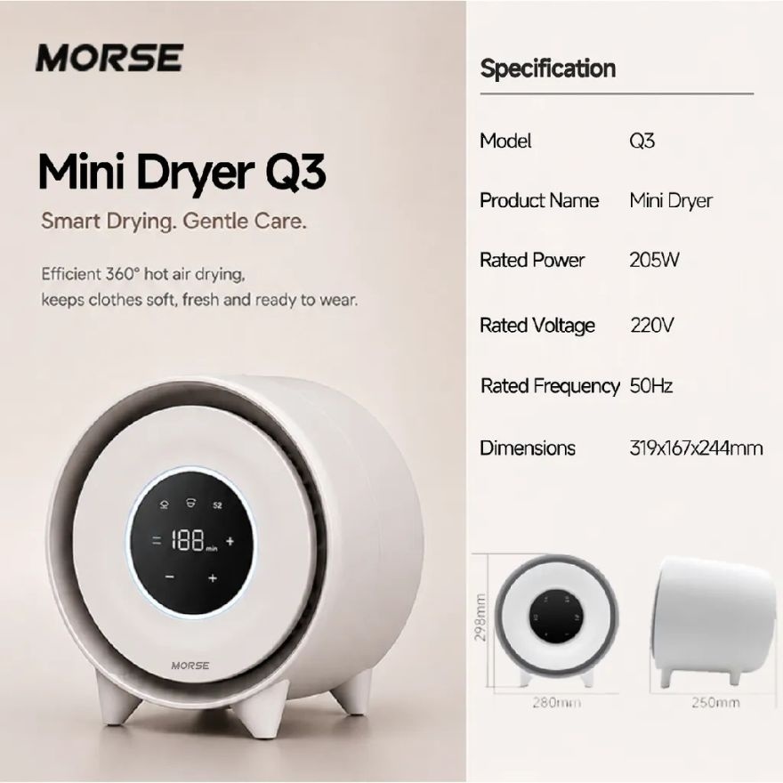 Morse Mini Dryer Q3 image