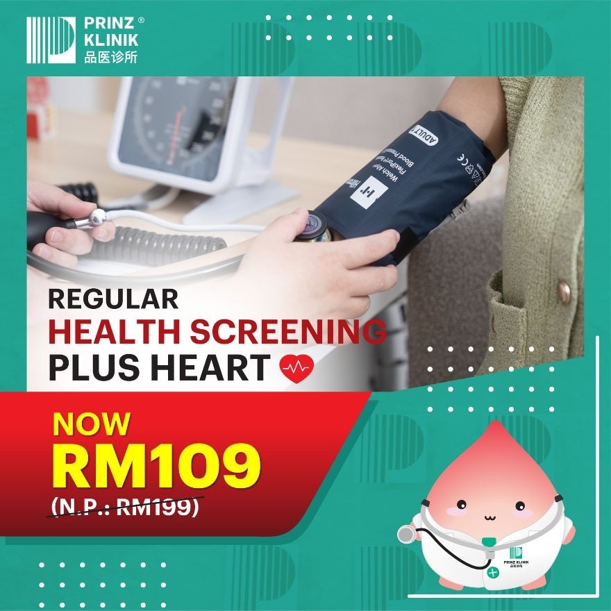 Regular Health Screening Voucher