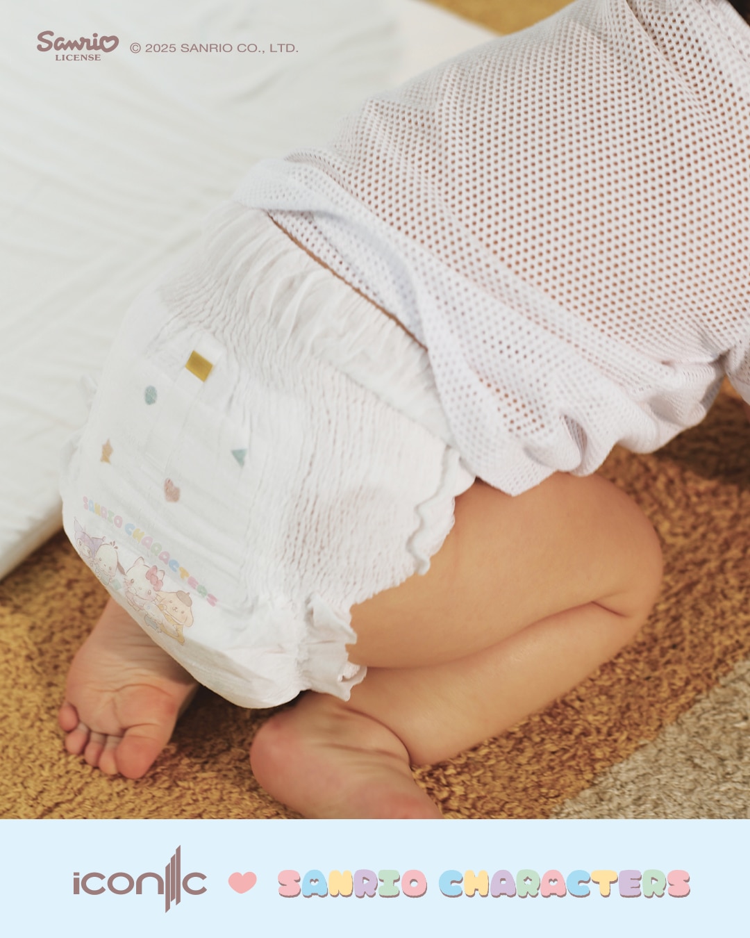 Sanrio Premium Day & Night Baby Diapers - Pants M 168pcs