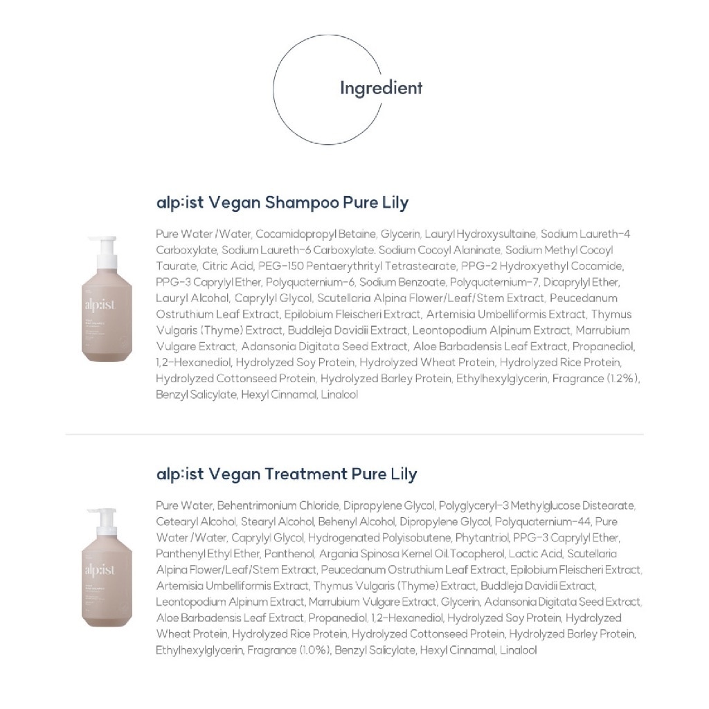 Kerasys Alpist Vegan Scalp Shampoo - Pure Lily Fragrance (730ml)