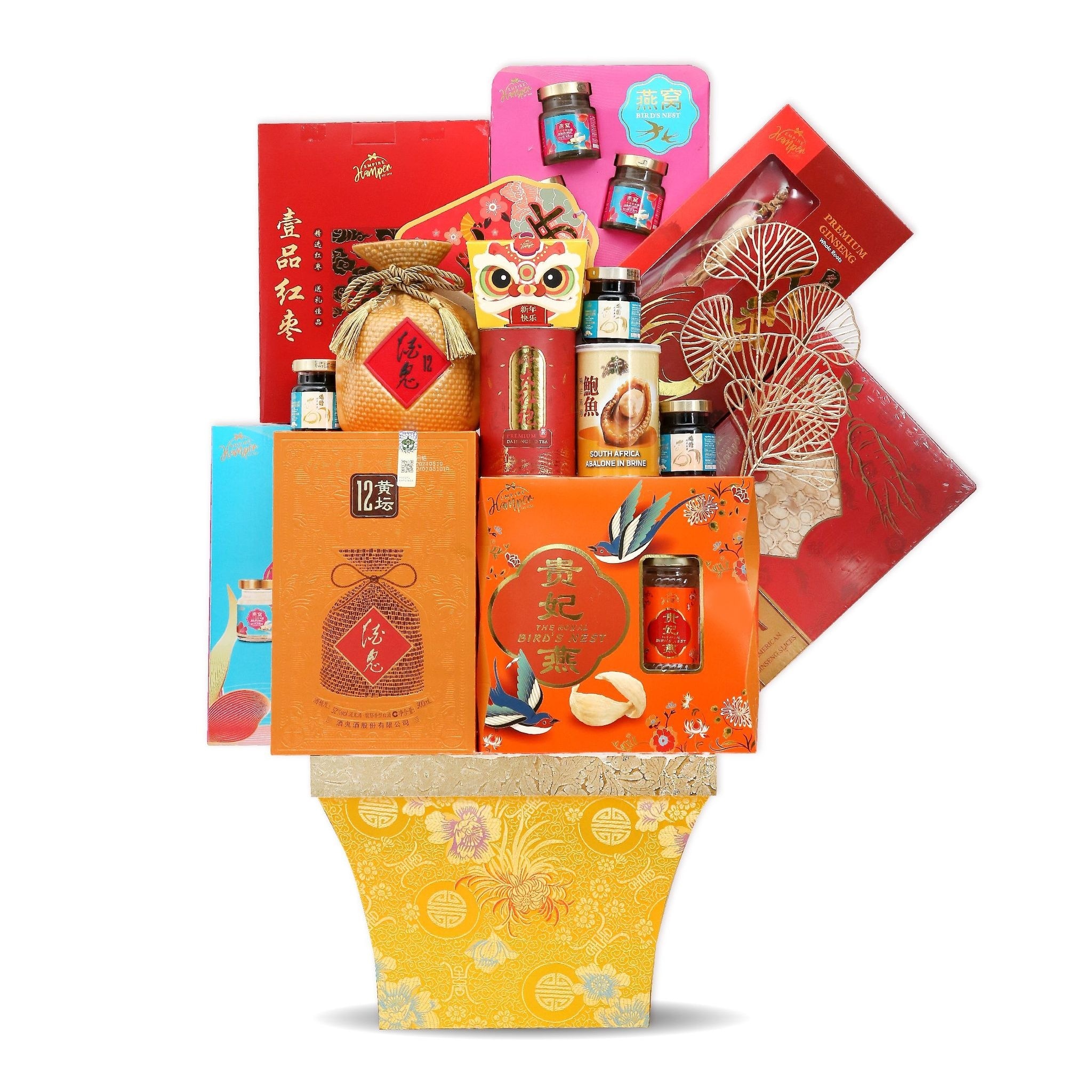 [Non Halal] Supreme Treasure Hamper 2026