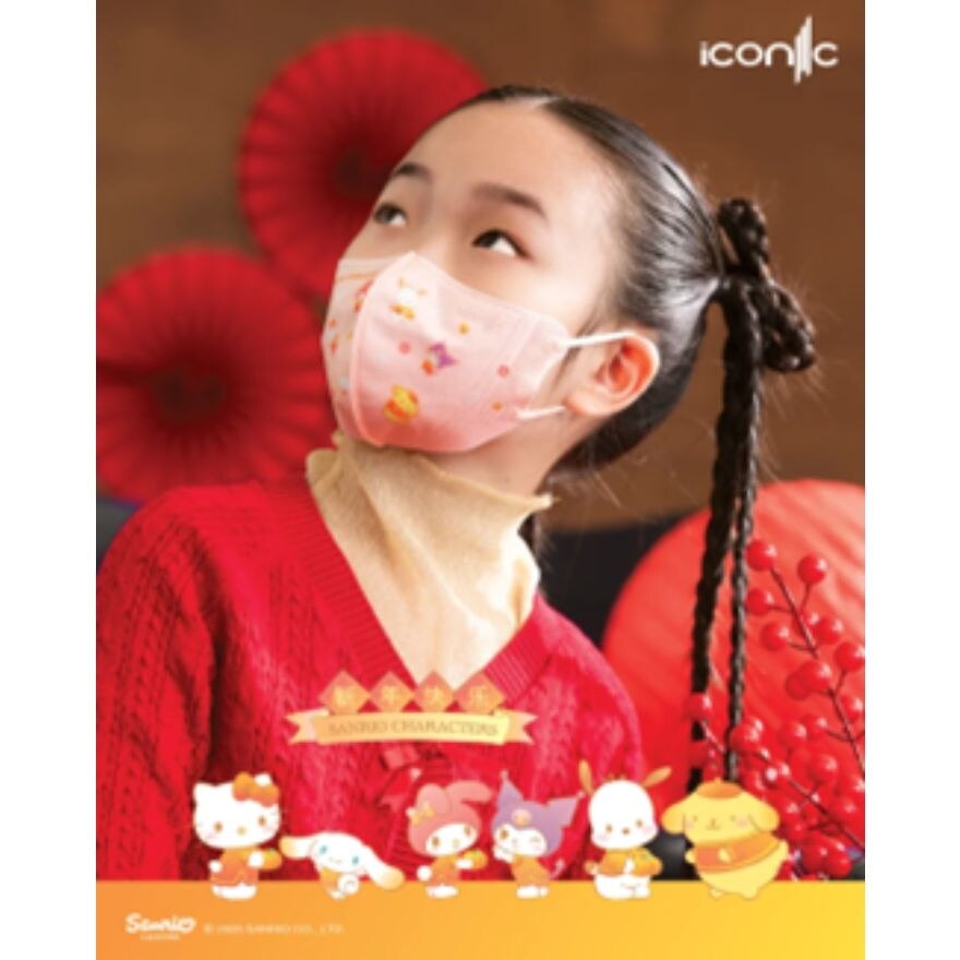 [Kid - Premium+] CNY 3D 4-Ply Sanrio Characters 2026 Medical Face Mask (20pcs)