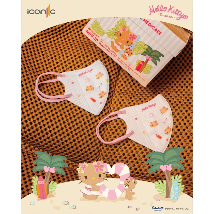 [Baby - Premium+] 3D Mini Hello Kitty Hawaii Summer 2026 4-Ply 3D Medical Face Mask (20pcs) image