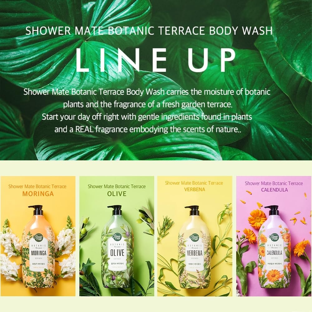 Kerasys Showermate Botanic Body Wash - Pine Tree (1200ml)