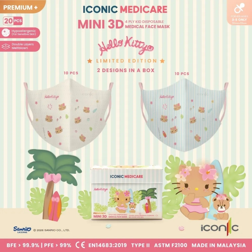 [Baby - Premium+] 3D Mini Hello Kitty Hawaii Summer 2026 4-Ply 3D Medical Face Mask (20pcs) image