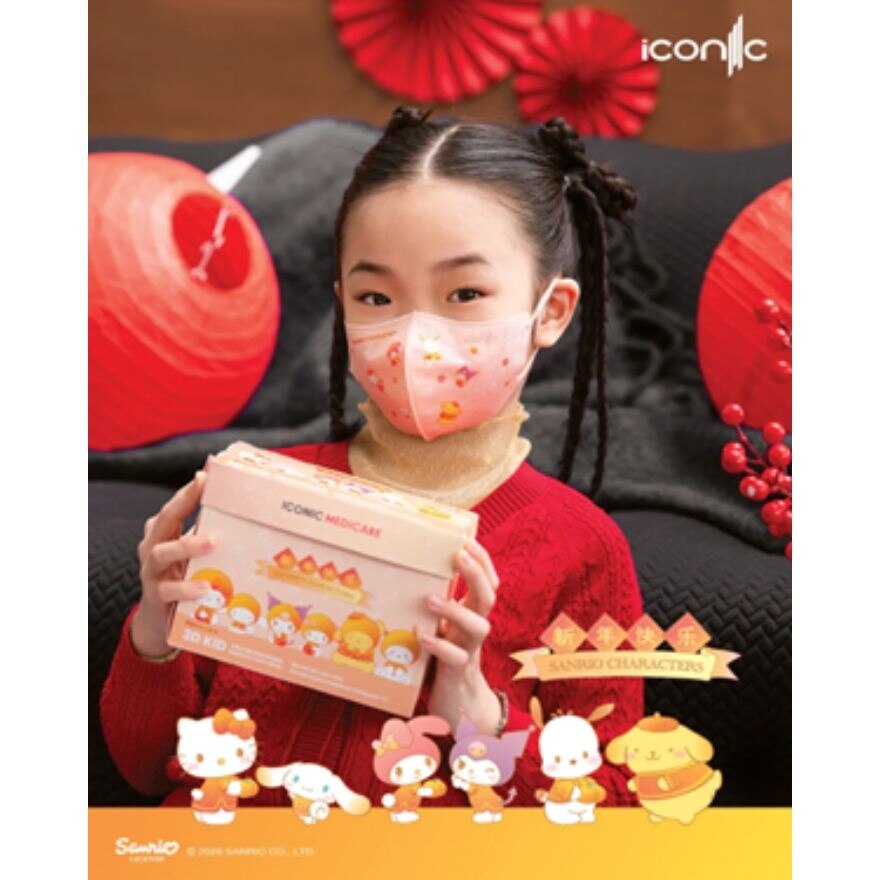 [Kid - Premium+] CNY 3D 4-Ply Sanrio Characters 2026 Medical Face Mask (20pcs)