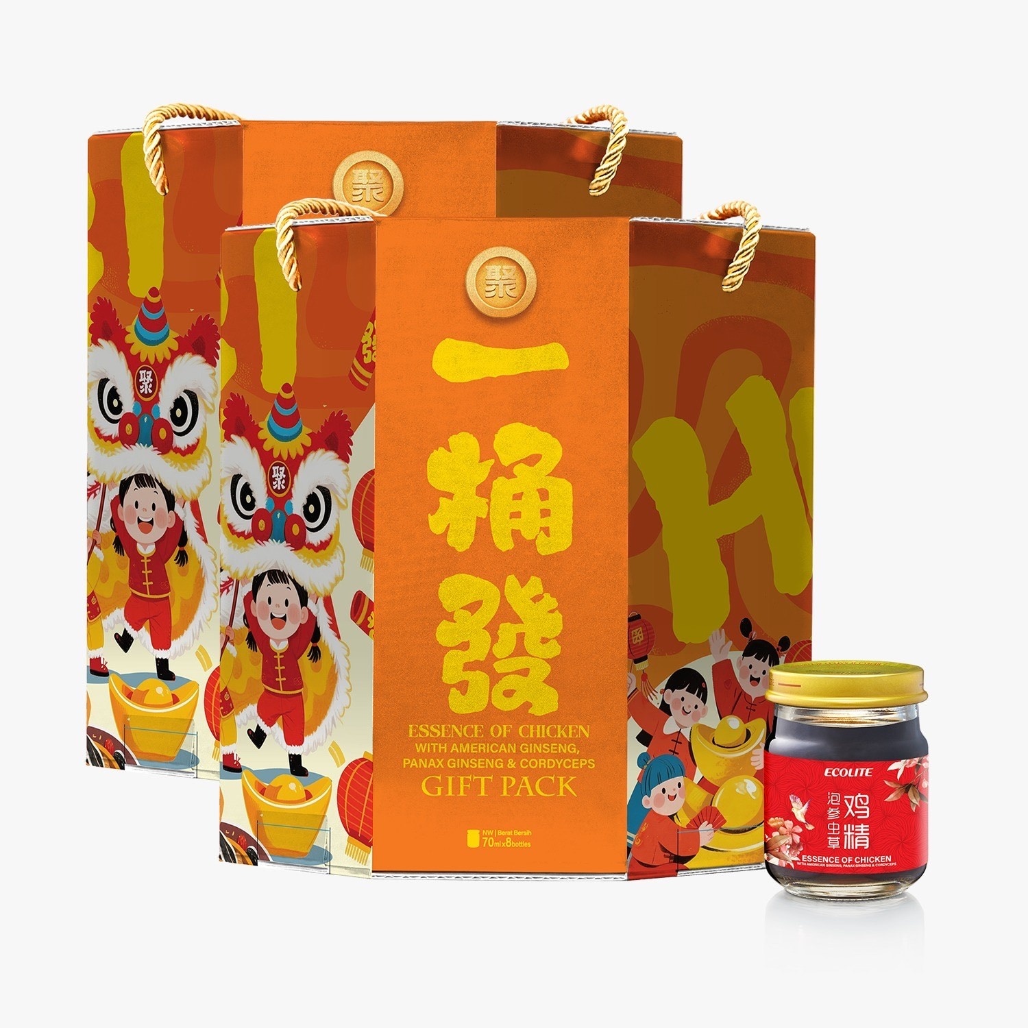 Ecolite CNY Gift Set Bucket of Huat - B1F1