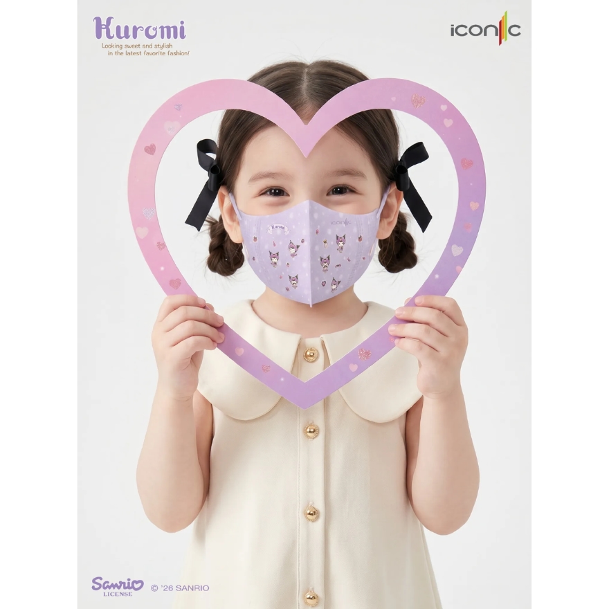 [Baby - Premium+] 3D Mini Kuromi Twinkle Dream 4-Ply 3D Medical Face Mask (20pcs) image