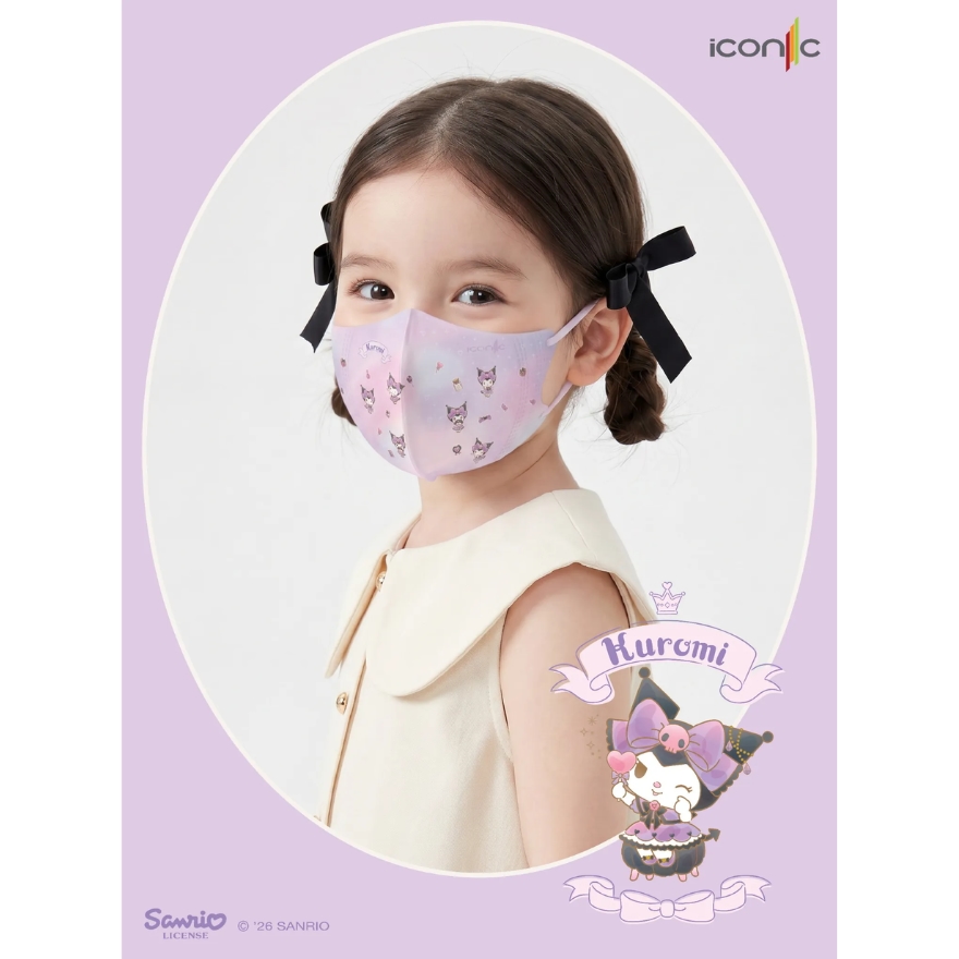 [Baby - Premium+] 3D Mini Kuromi Twinkle Dream 4-Ply 3D Medical Face Mask (20pcs) image