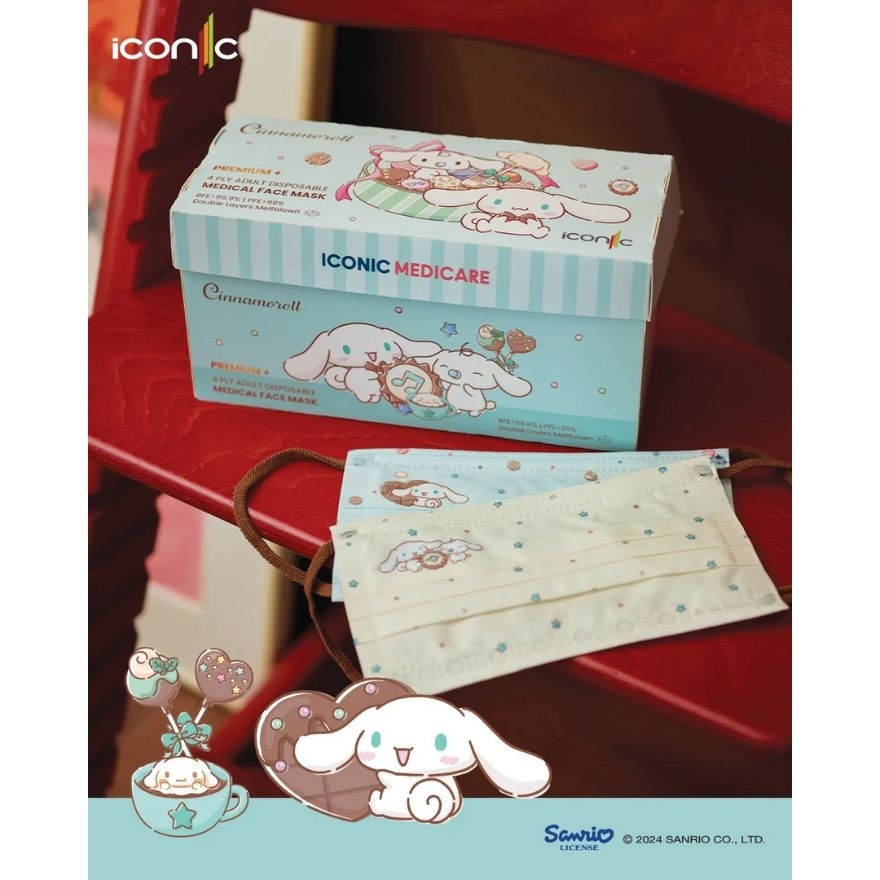 [Adult - Premium+] 4-Ply Sanrio Cinnamoroll I Love Choco Medical Face Mask (30pcs)