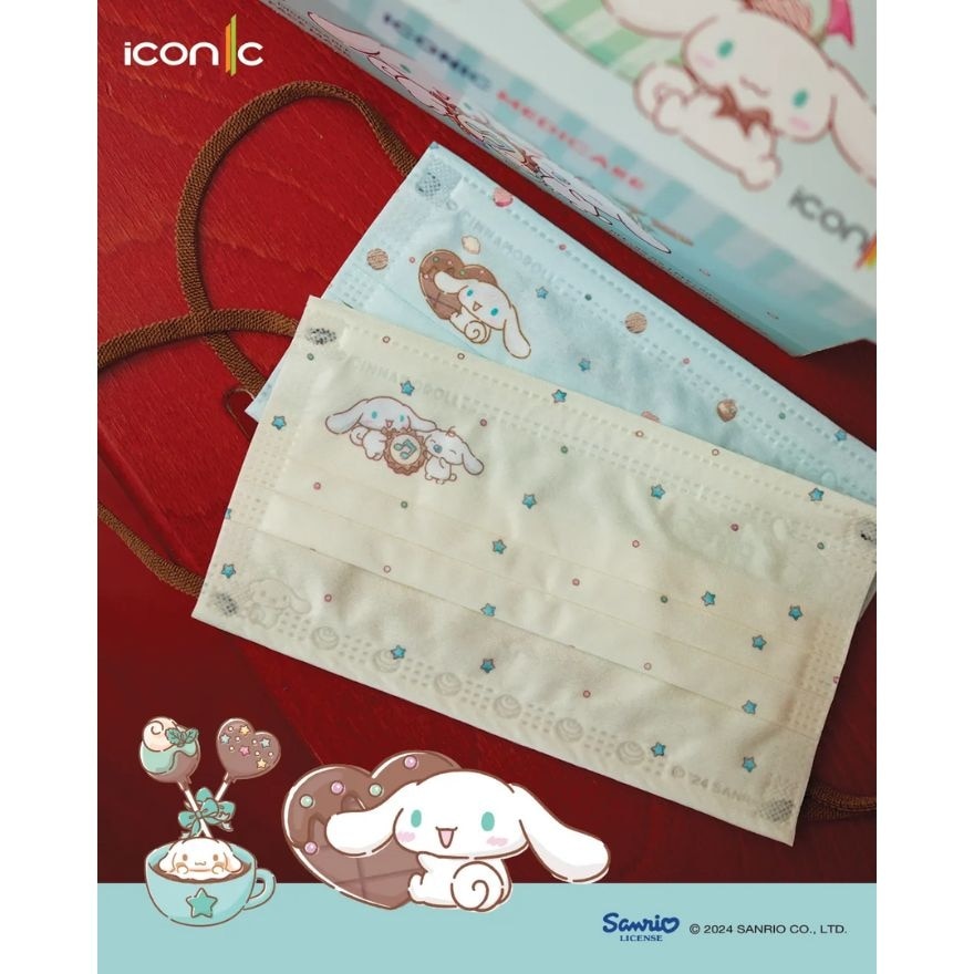 [Adult - Premium+] 4-Ply Sanrio Cinnamoroll I Love Choco Medical Face Mask (30pcs)