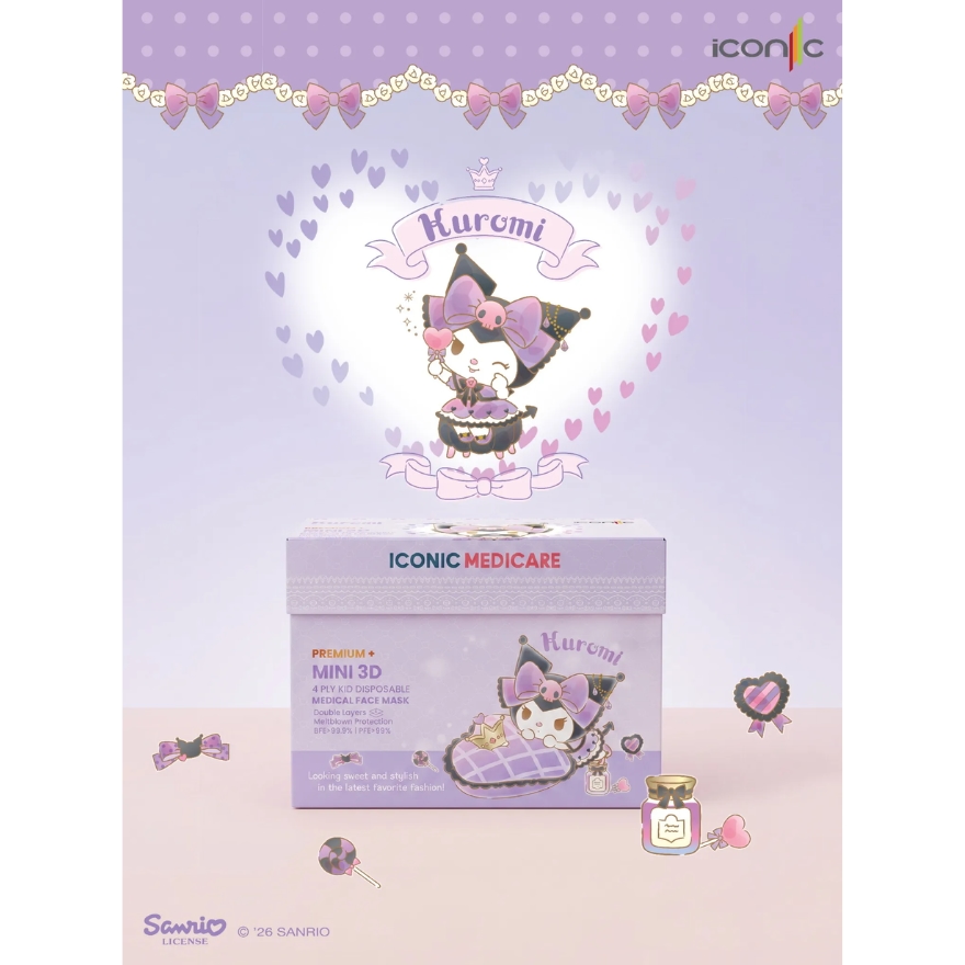 [Baby - Premium+] 3D Mini Kuromi Twinkle Dream 4-Ply 3D Medical Face Mask (20pcs) image