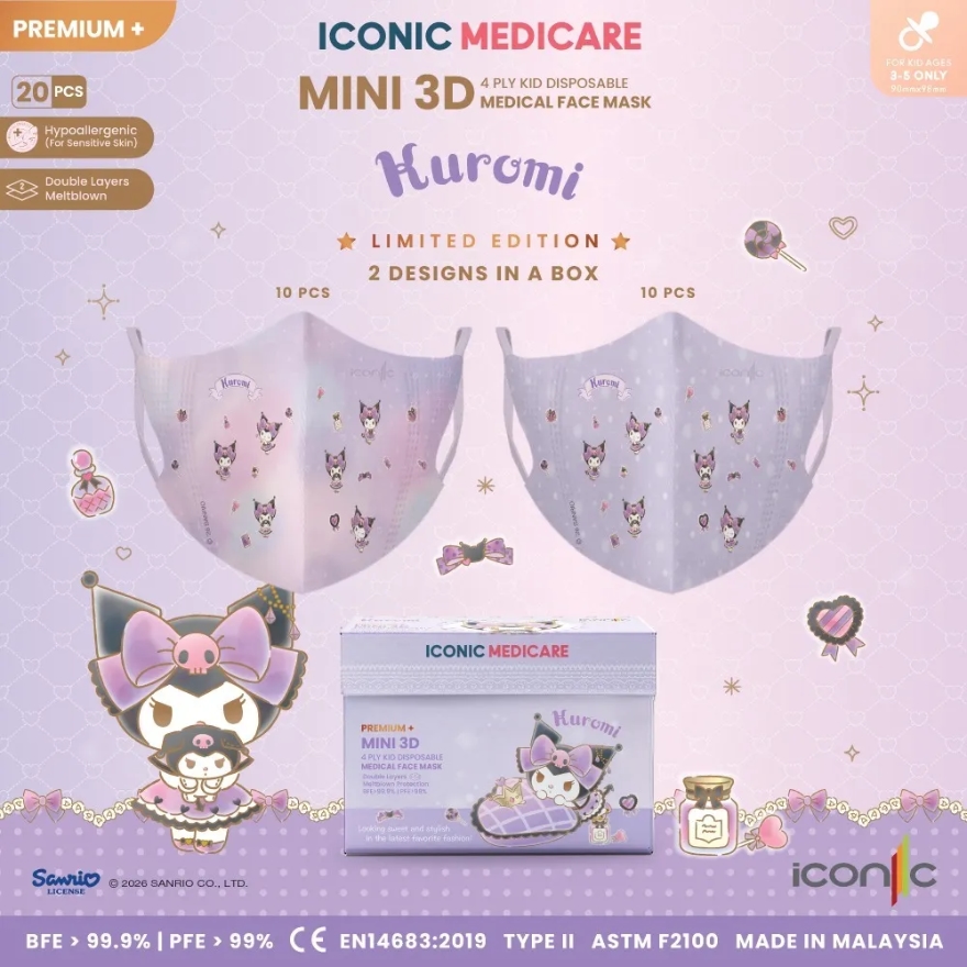 [Baby - Premium+] 3D Mini Kuromi Twinkle Dream 4-Ply 3D Medical Face Mask (20pcs) image