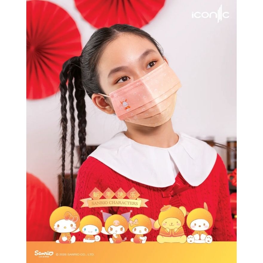 [Adult - Premium+] CNY 4-Ply Sanrio Characters 2026 Medical Face Mask (30pcs)