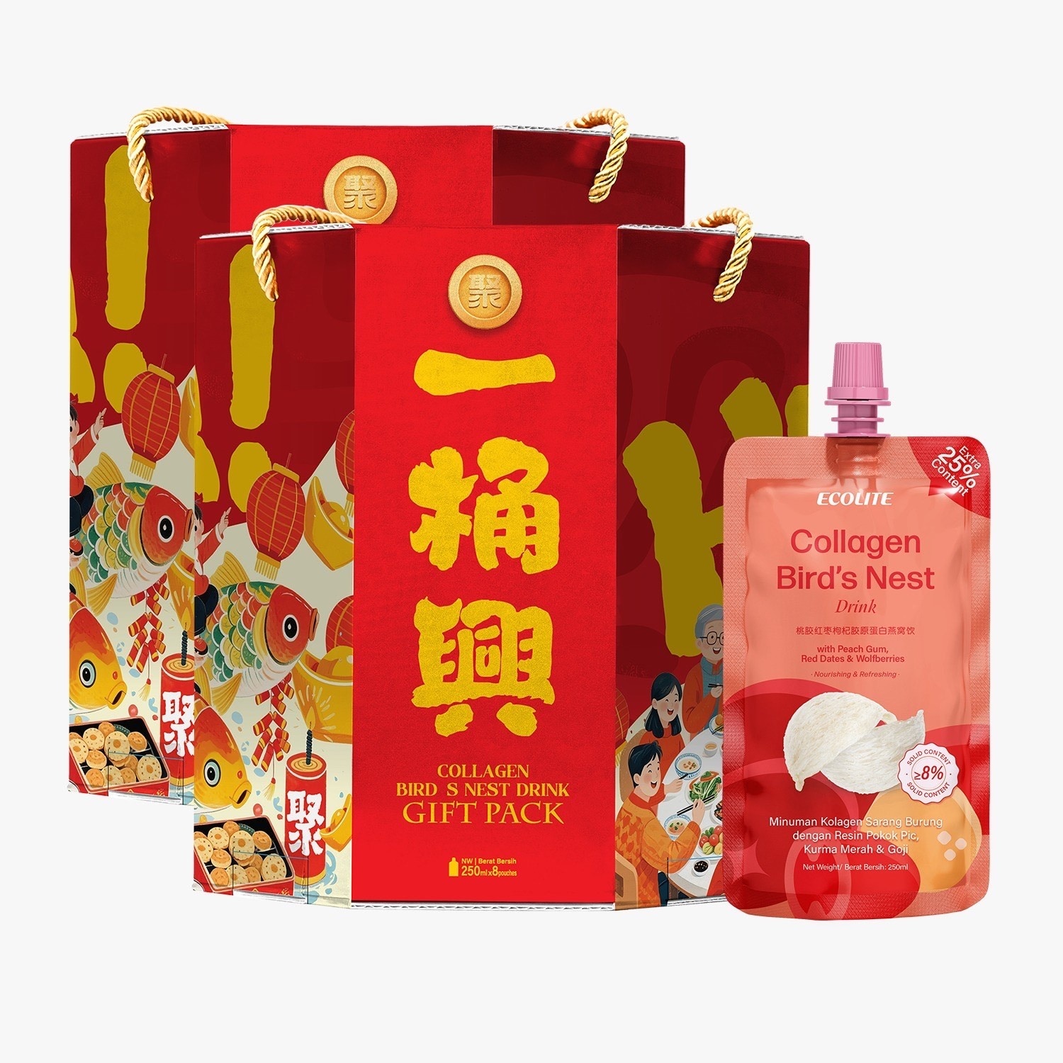 Ecolite CNY Gift Set Bucket of Heng - B1F1