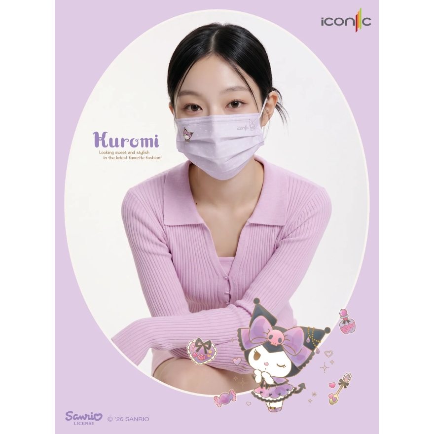 [Adult - Premium+] 4-Ply Kuromi Twinkle Dream Medical Face Mask (30pcs)