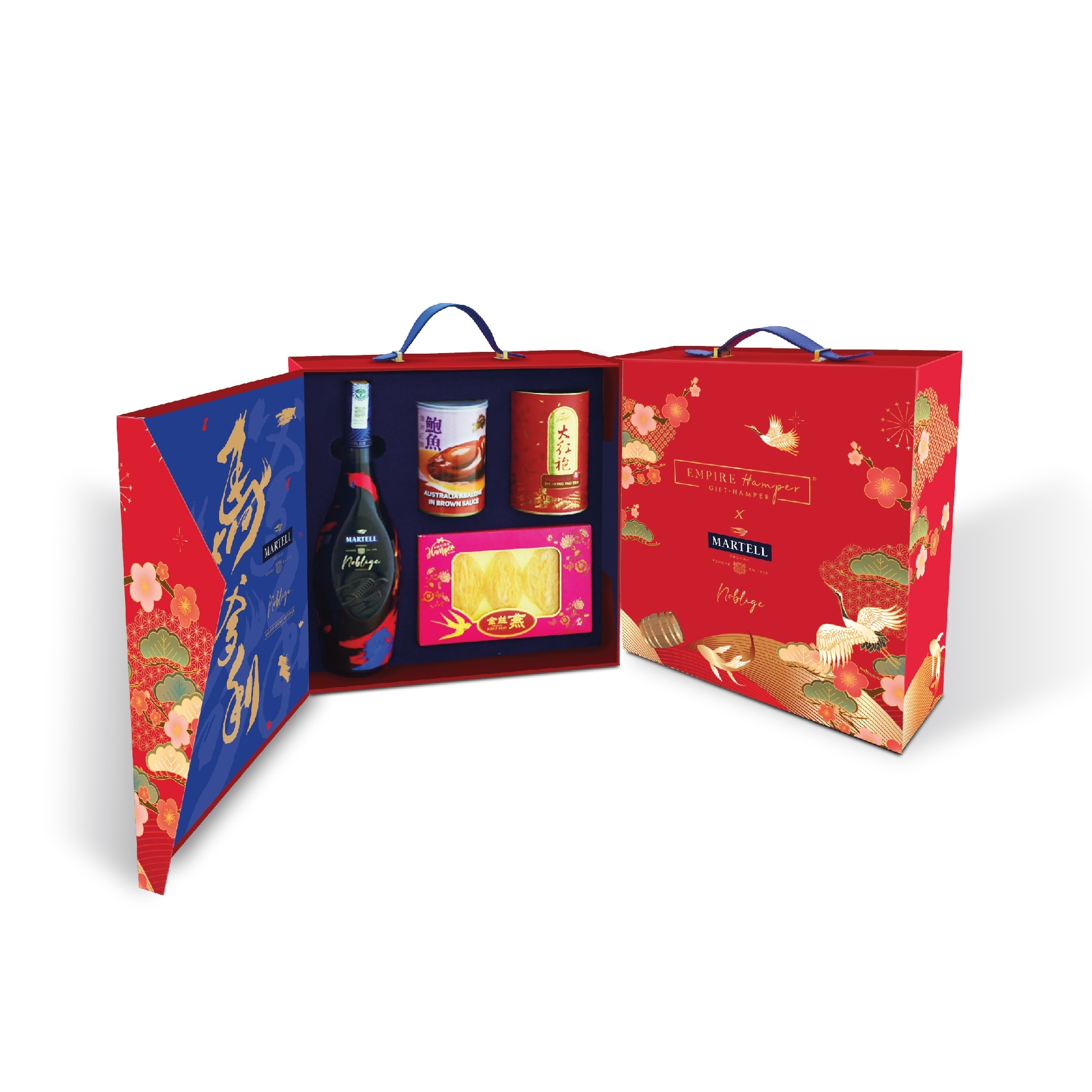 [Non Halal] Martell Signature Luxury Gift Pack 2026