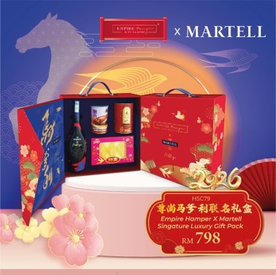 EMPIRE HAMPER [Non Halal] Martell Signature Luxury Gift Pack 2026