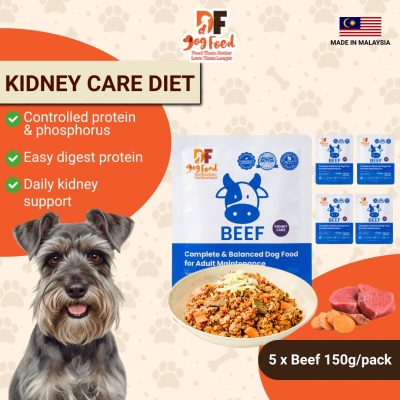 DF DOGFOOD, Kidney Diet - Beef 5 packs | Watsons Malaysia