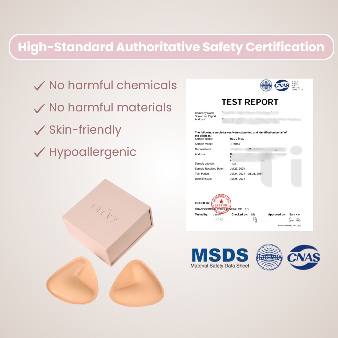 Double-Sided Adhesive Nude Bra (Size A)