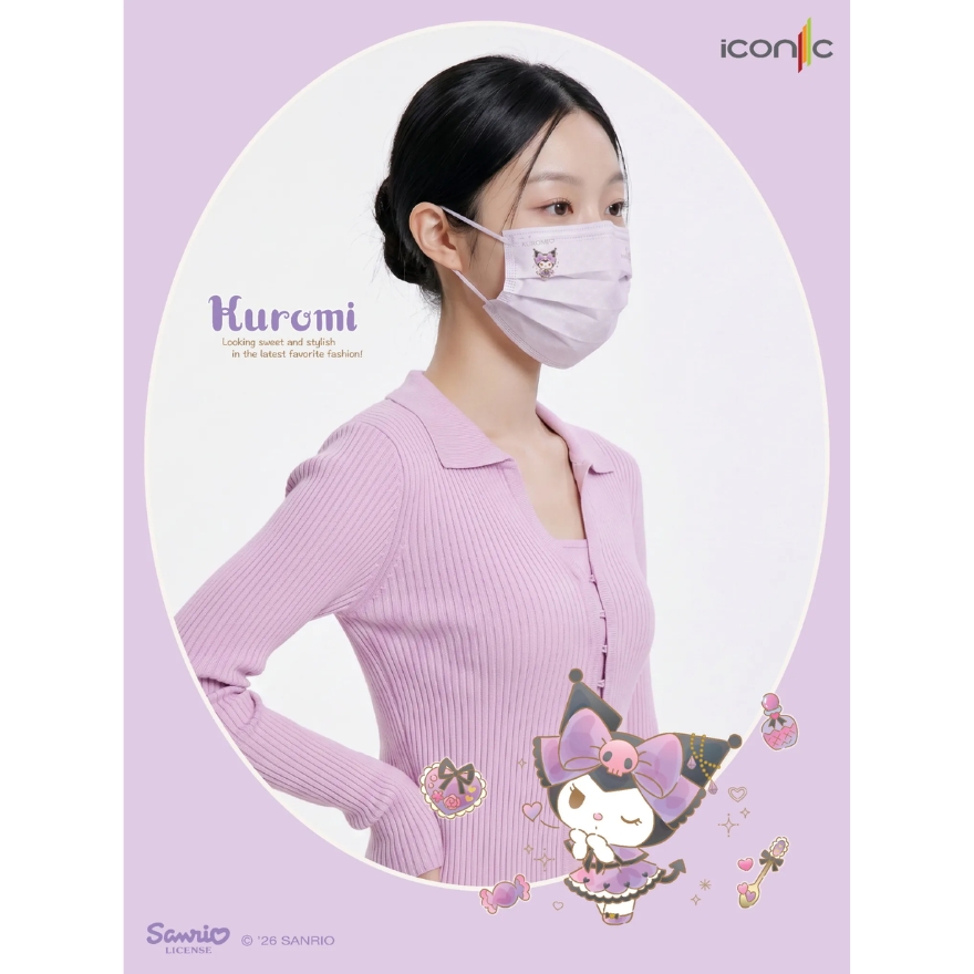 [Adult - Premium+] 4-Ply Kuromi Twinkle Dream Medical Face Mask (30pcs)