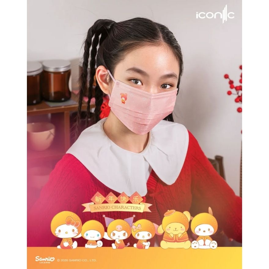 [Adult - Premium+] CNY 4-Ply Sanrio Characters 2026 Medical Face Mask (30pcs)
