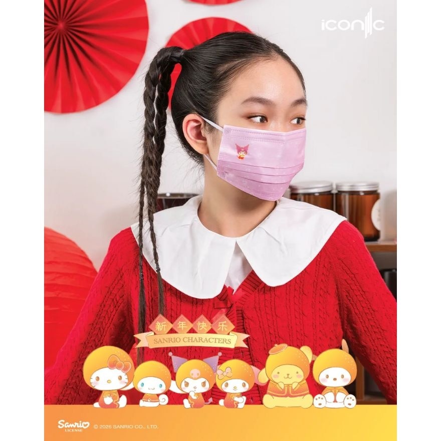 [Adult - Premium+] CNY 4-Ply Sanrio Characters 2026 Medical Face Mask (30pcs)