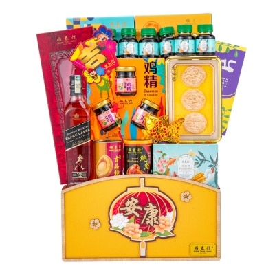 SOON THYE HANG [Non Halal] Double Fortune & Blessing Hamper 