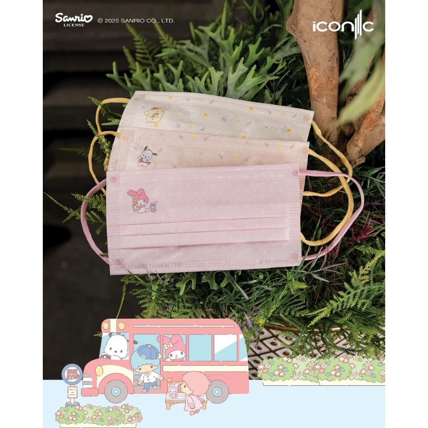 [Adult - Premium+] 4-Ply Sanrio Happy Town Medical Face Mask (30pcs)