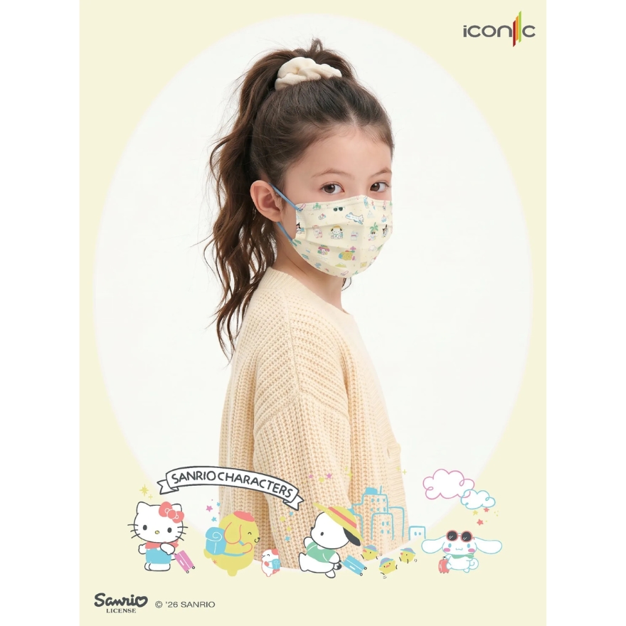 [Kid - Premium+] 4-Ply Sanrio Characters Ready To Travel Medical Face Mask (30pcs)