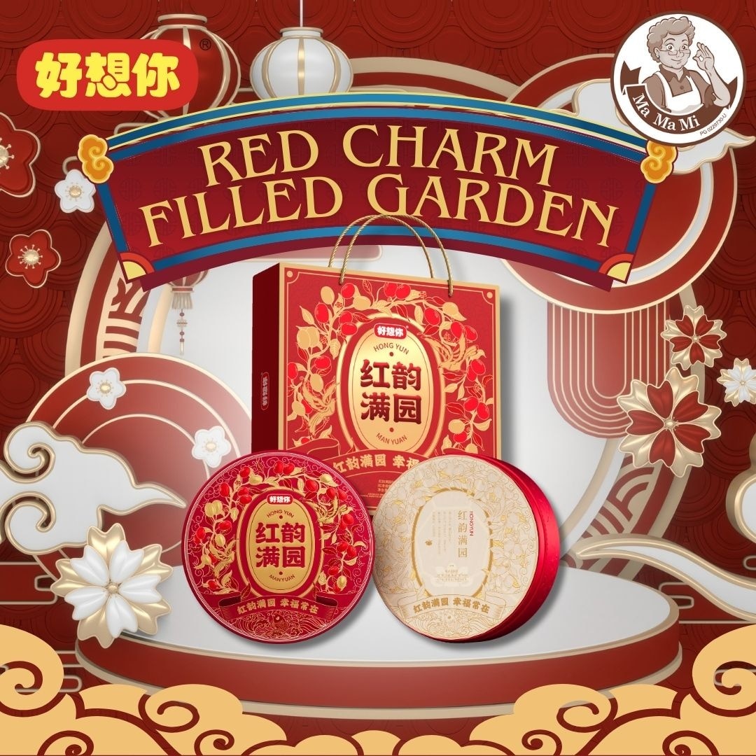 [MissYou Jujube] Red Charm Filled Garden - Chinese New Year Gift Box