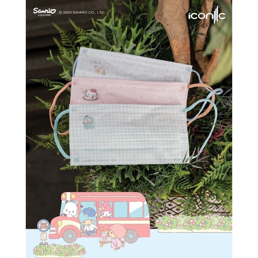 [Adult - Premium+] 4-Ply Sanrio Happy Town Medical Face Mask (30pcs)