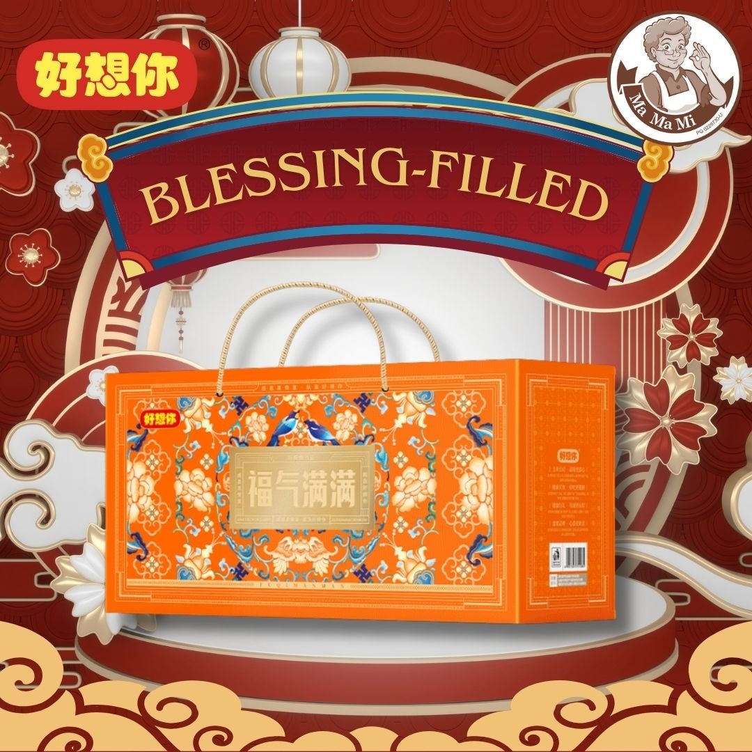 [MissYou Jujube] Blessing-Filled - Chinese New Year Gift Box