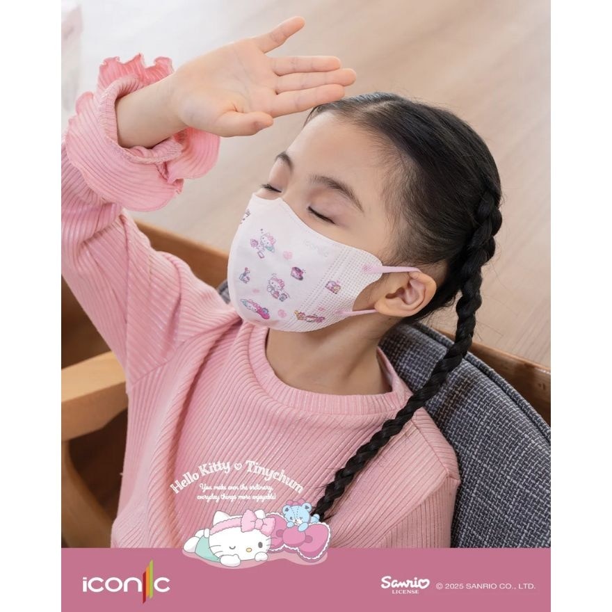 [Kid - Premium+] 3D 4-Ply Sanrio Hello Kitty Gorogoro Days Medical Disposable Face Mask (20pcs)