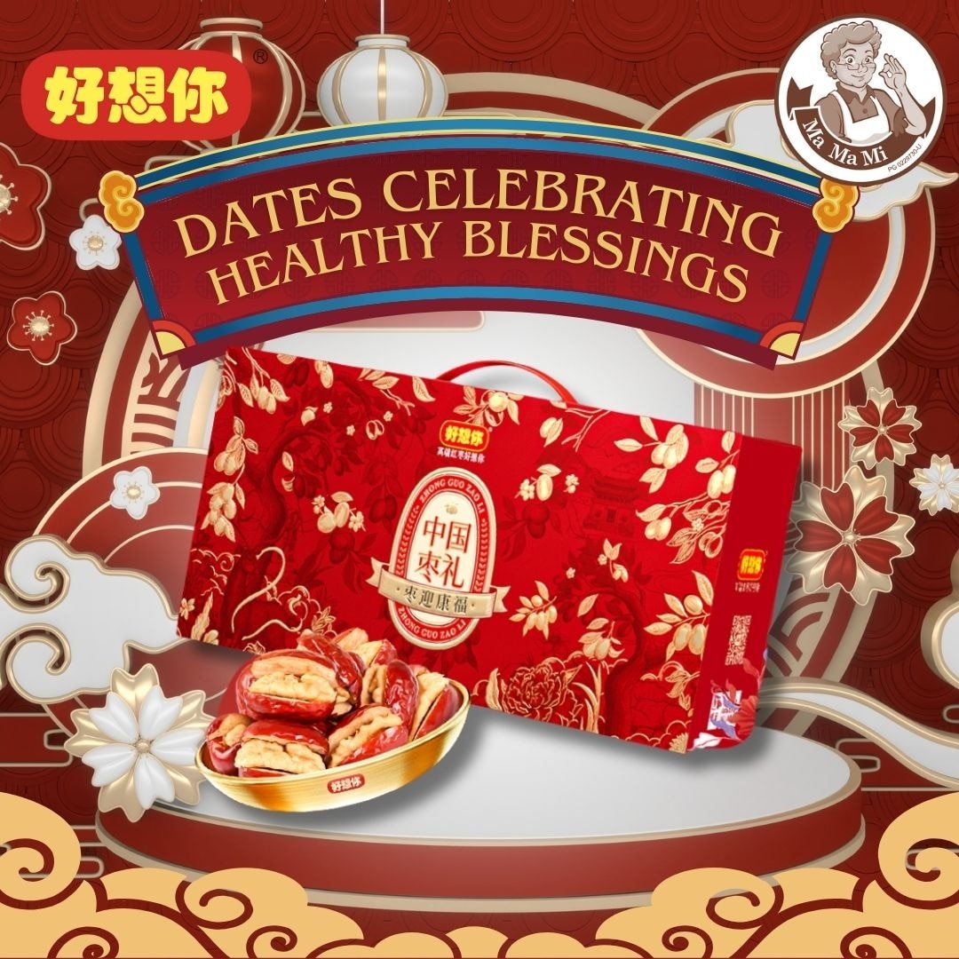 [MissYou Jujube] Dates Celebrating Healthy Blessings - Chinese New Year Gift Box