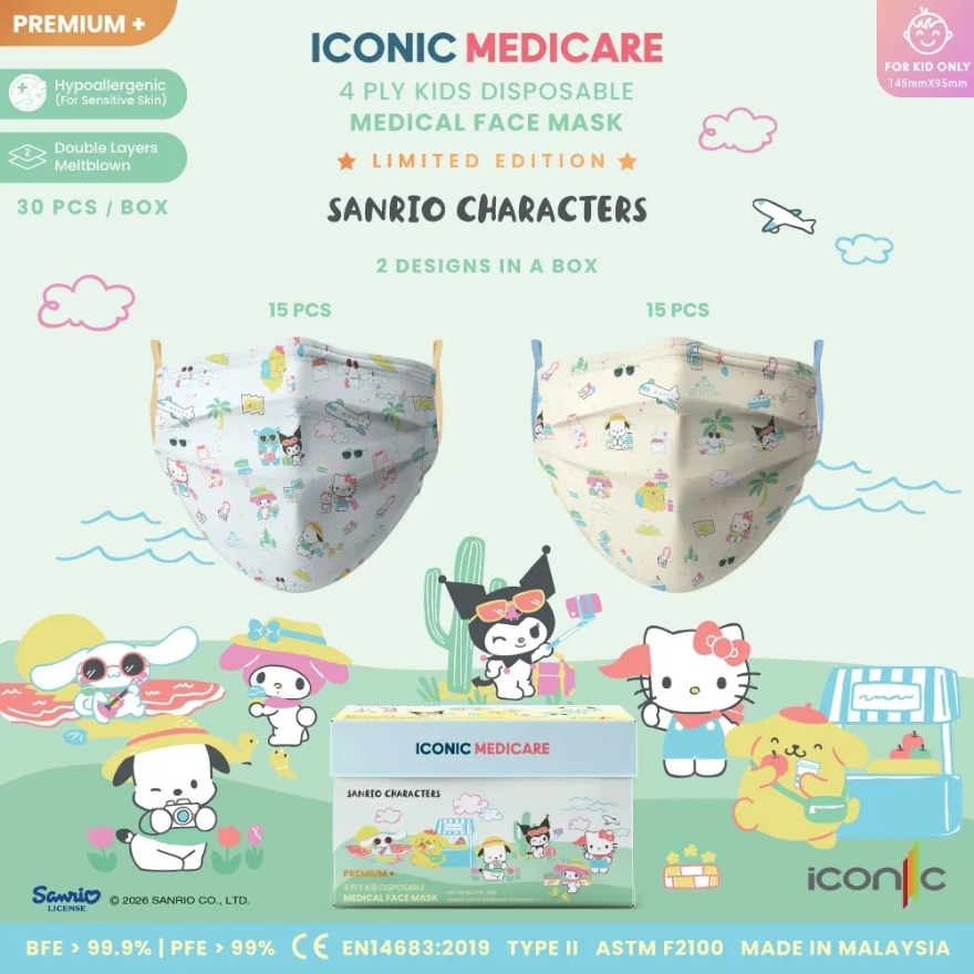 [Kid - Premium+] 4-Ply Sanrio Characters Ready To Travel Medical Face Mask (30pcs)